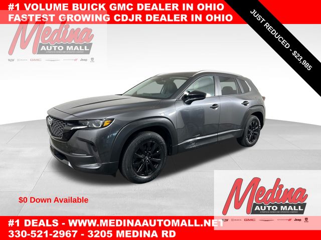 2023 Mazda CX-50 2.5 S Preferred Plus Package