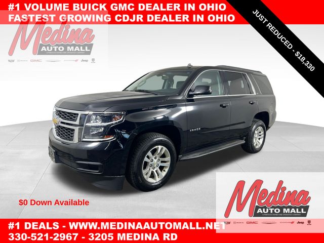 2015 Chevrolet Tahoe LS
