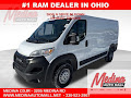 2026 RAM ProMaster 1500 Low Roof