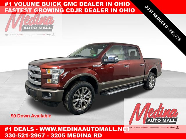 2016 Ford F-150 Lariat
