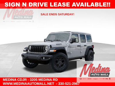 2026 Jeep Wrangler