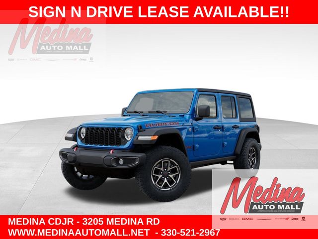 2026 Jeep Wrangler Rubicon