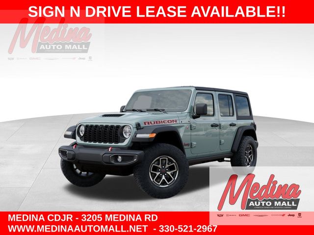 2026 Jeep Wrangler Rubicon