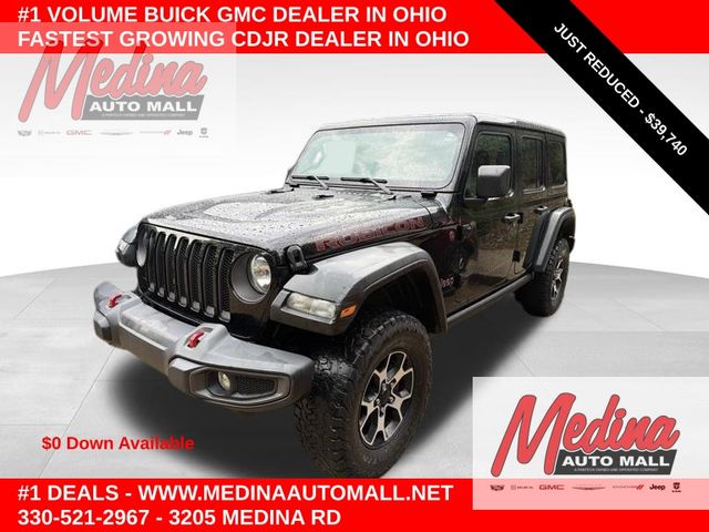 2023 Jeep Wrangler Rubicon